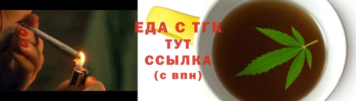 ALPHA-PVP Абдулино