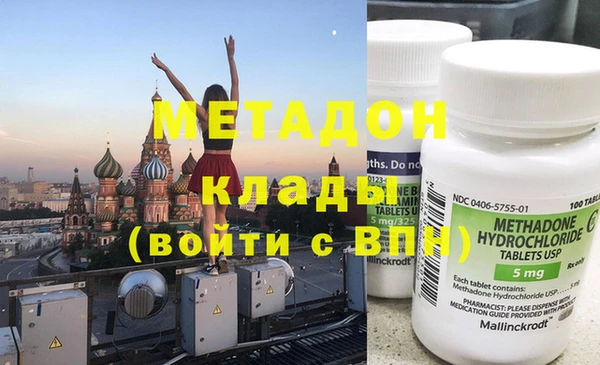 соль курить ск Абинск
