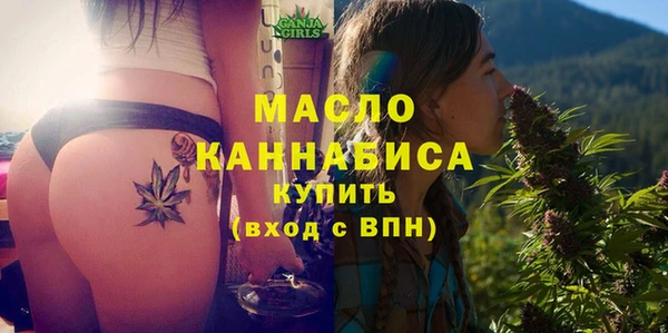бошки Абаза