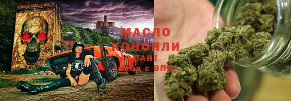 кокаин VHQ Новокубанск