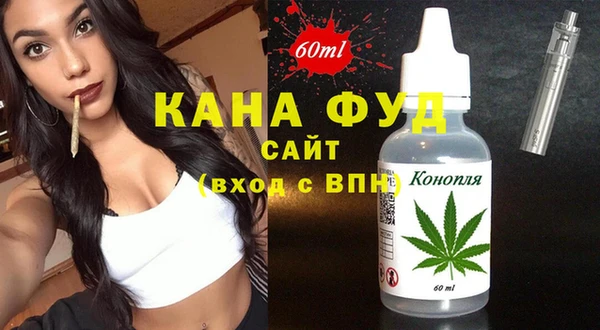 соль курить ск Абинск