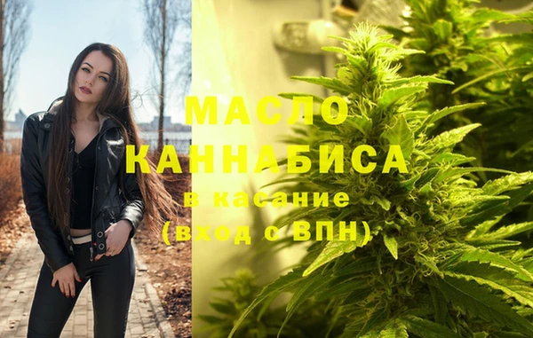 альфа пвп Нея