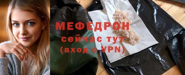 ешки Новодвинск