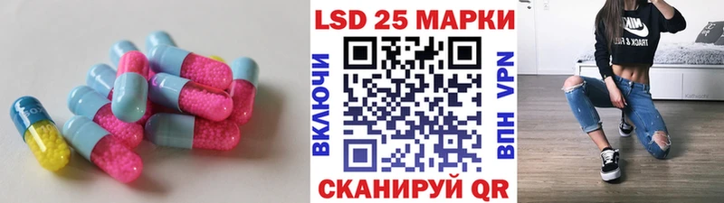 OMG сайт Димитровград LSD-25 экстази кислота