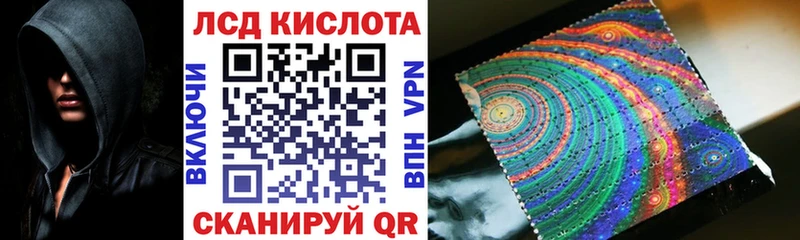 Марки N-bome 1500мкг  купить наркотики цена  Димитровград 