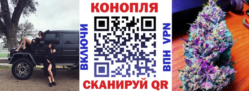 Канабис OG Kush  где продают наркотики  Димитровград 
